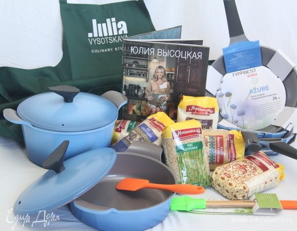 Мои благодарности за призы! Мои благодарности за призы!