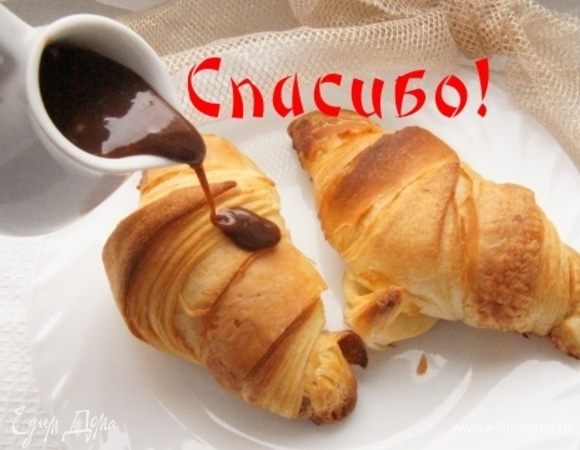 Отчетный пост по вашим рецептам