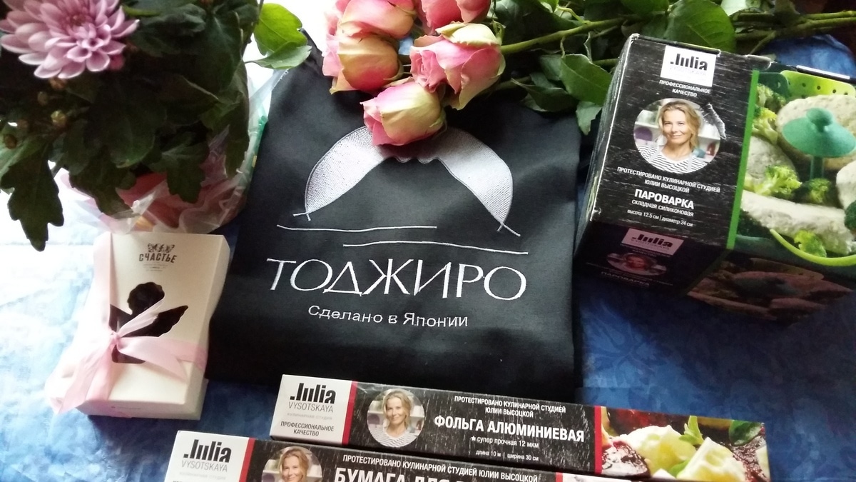 Счастье есть! Его не может не быть! Счастье есть! Его не может не быть!