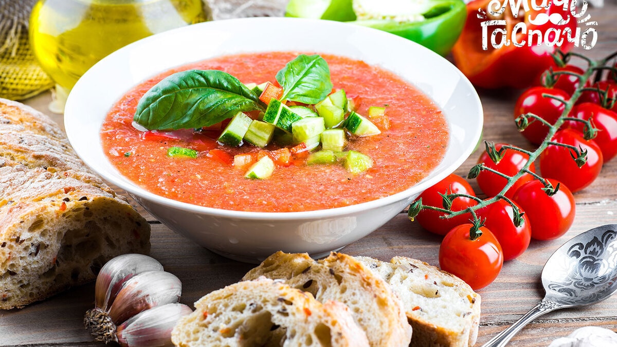 Конкурс рецептов «МачоГаспачо: готовим летний суп» — итоги