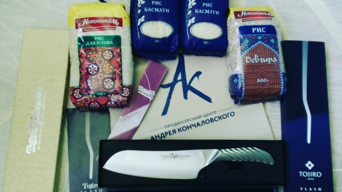 Пост благодарности