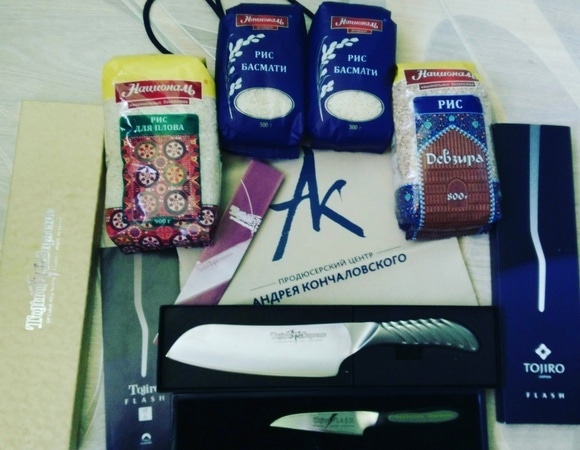 Пост благодарности Пост благодарности