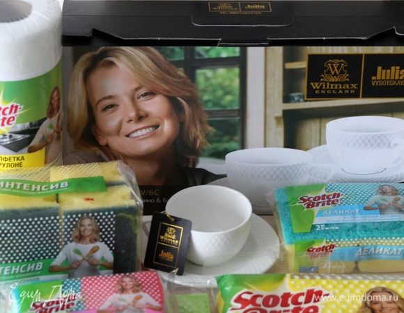 Капучиновая мечта