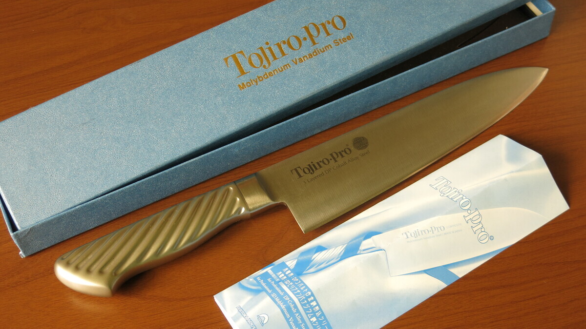 Спасибо «Едим Дома» и Tojiro