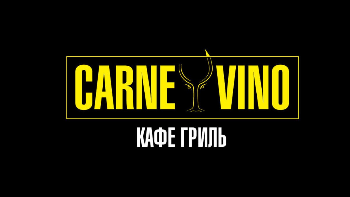 Новый мясной ресторан Юлии Высоцкой