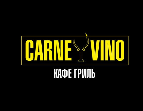 Новый мясной ресторан Юлии Высоцкой