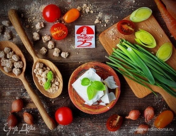 Конкурс рецептов «Польза в тарелке»: итоги