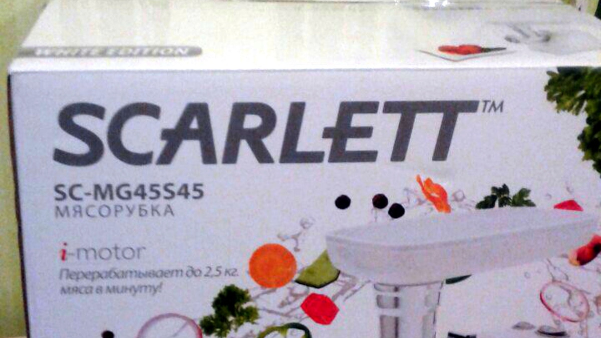 Спасибо «Едим Дома» и ТМ «Махеевъ»! Спасибо «Едим Дома» и ТМ «Махеевъ»!