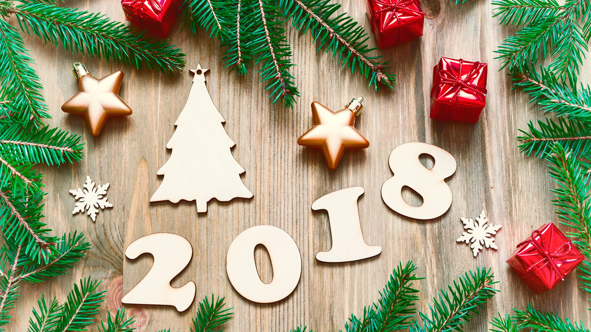 Что приготовить на новогодний стол?