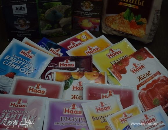 Благодарственный пост Благодарственный пост