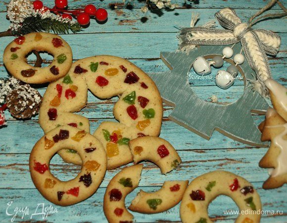 Красиво есть не запретишь! Часть V. Раз печенько, два печенько...