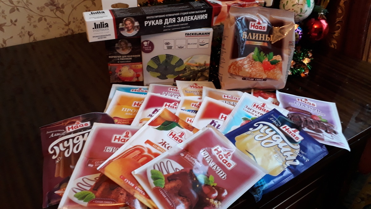 Пост благодарности, или Подарочки под елочкой 