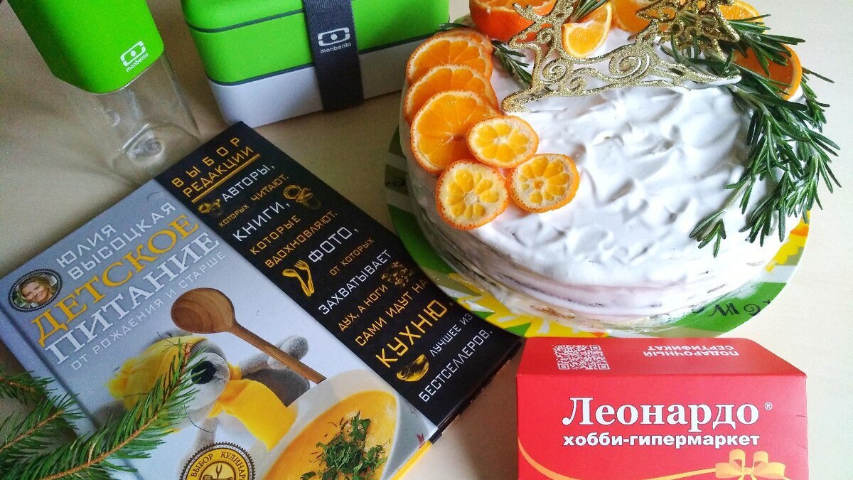 Подарочки от Деда Мороза!