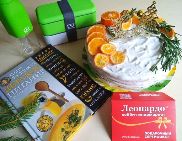 Подарочки от Деда Мороза! Подарочки от Деда Мороза!