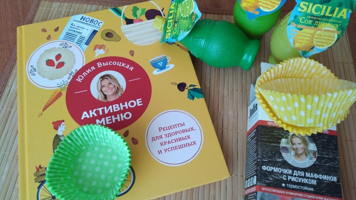 Огромное спасибо за подарки! Огромное спасибо за подарки!