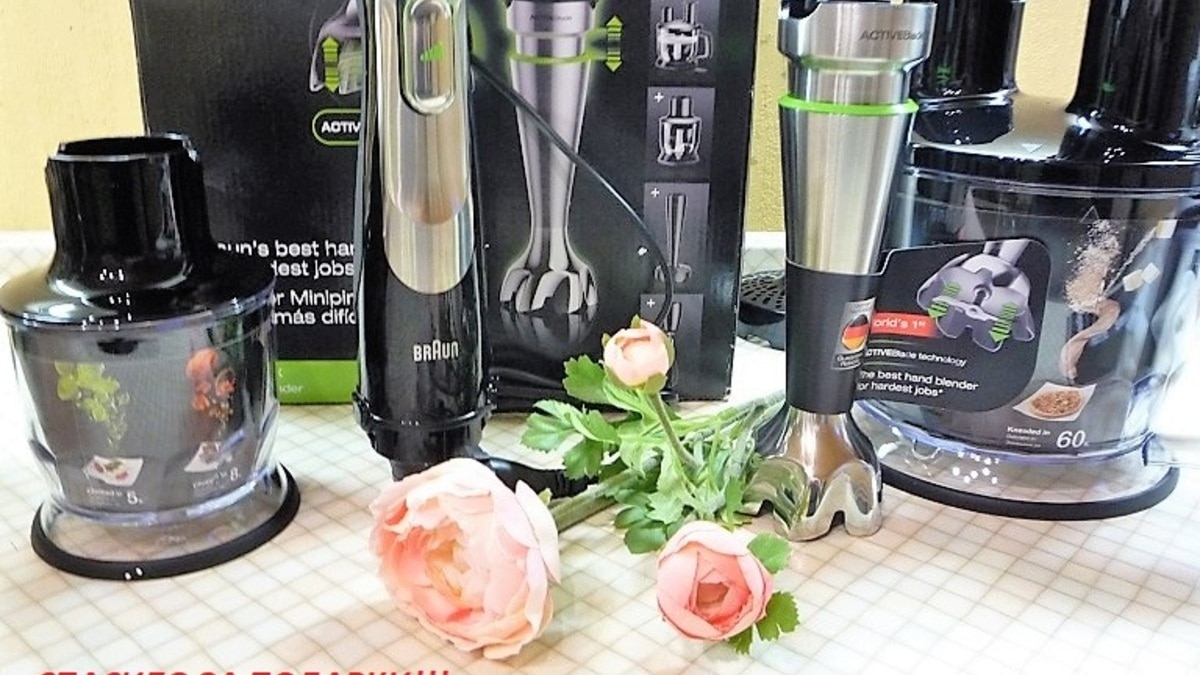 Пост благодарности за подарки