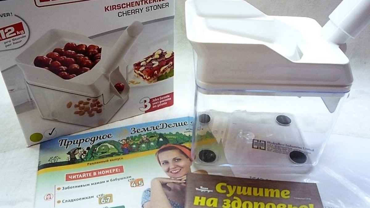 Спасибо за подарки!