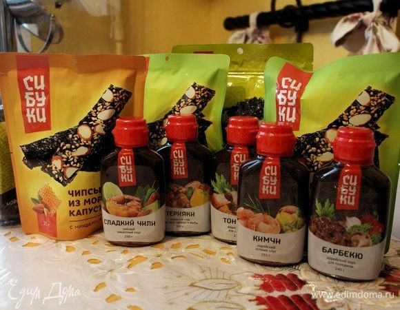 Спасибо за подарки!