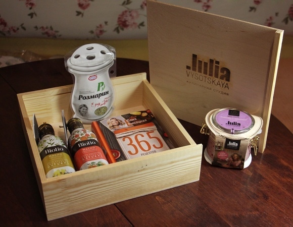 И снова подарки!