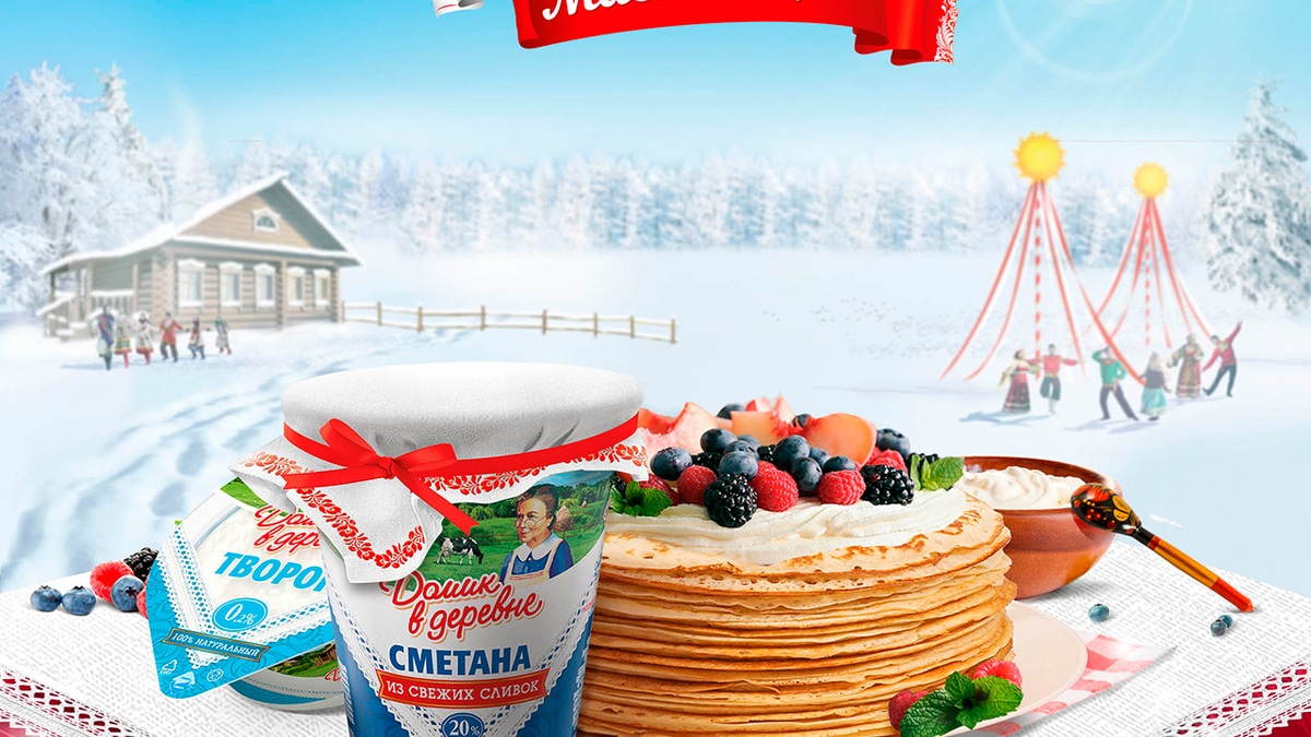 «Домик в деревне» запускает «Горячую линию Масленицы»