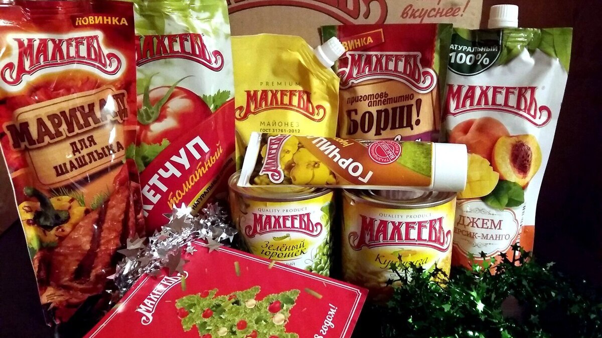 Повод для радости!