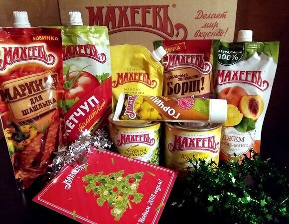 Повод для радости!