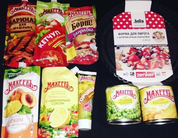 Спасибо за подарки! Спасибо за подарки!