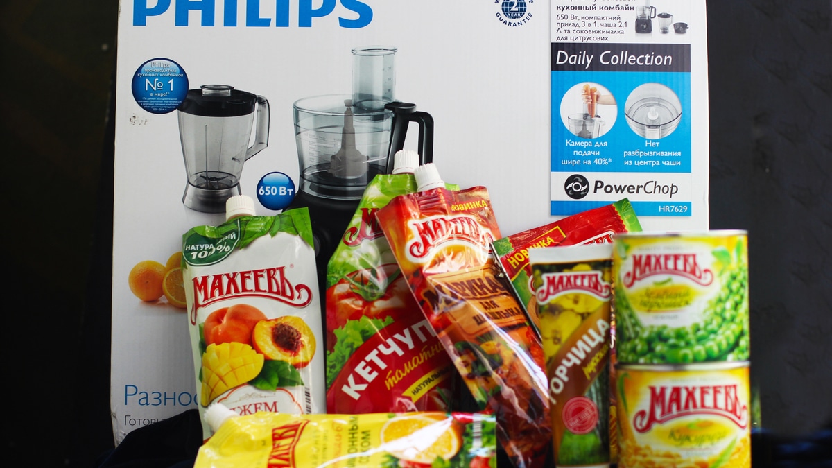 «МахеевЪ», добрый мой приятель...