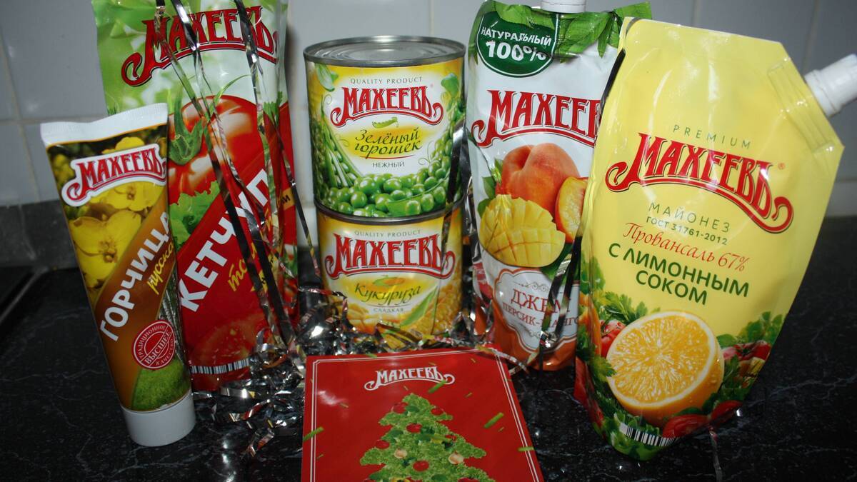 Благодарность за подарок!