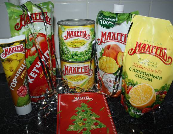 Благодарность за подарок!