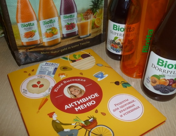 Мои подарочки Мои подарочки