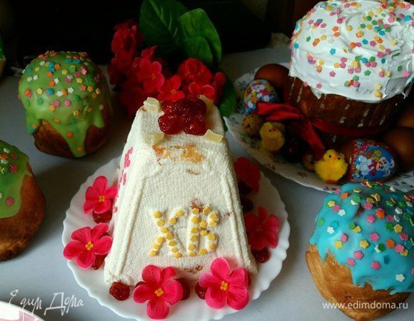 Спасибо за ваши рецепты!