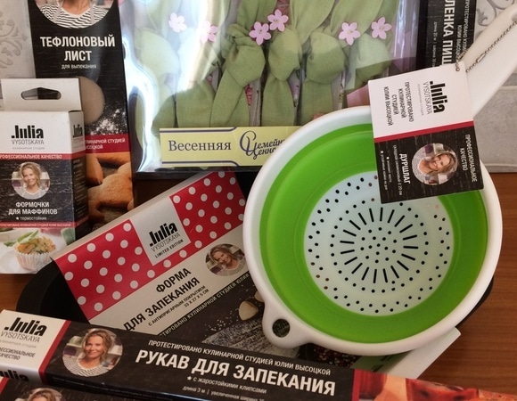 Спасибо за подарки! Спасибо за подарки!