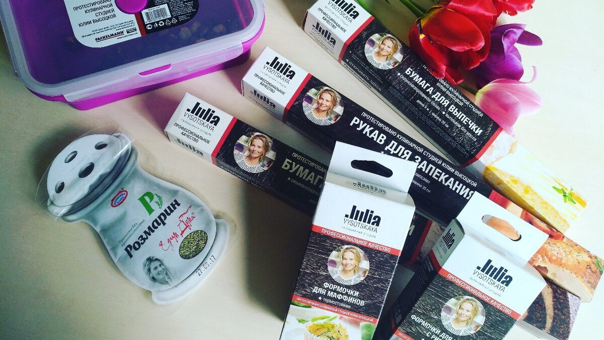 Хочу сказать спасибо!