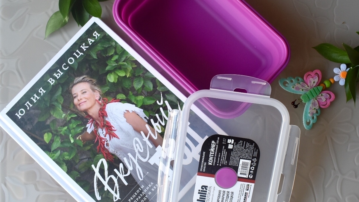 Спасибо любимому сайту!