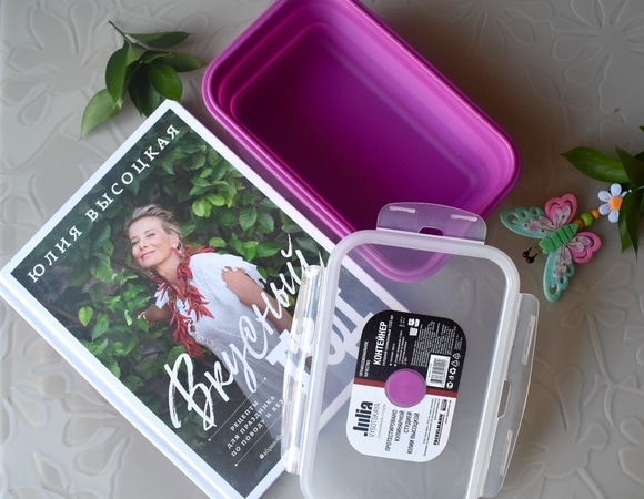 Спасибо любимому сайту! Спасибо любимому сайту!