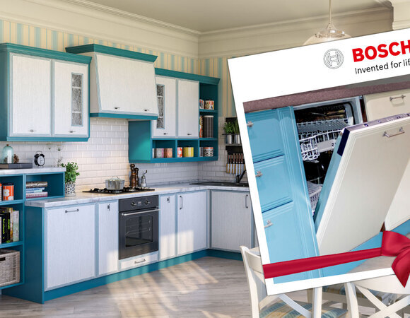 Мастерская кухонной мебели «Едим Дома!» дарит посудомоечную машину