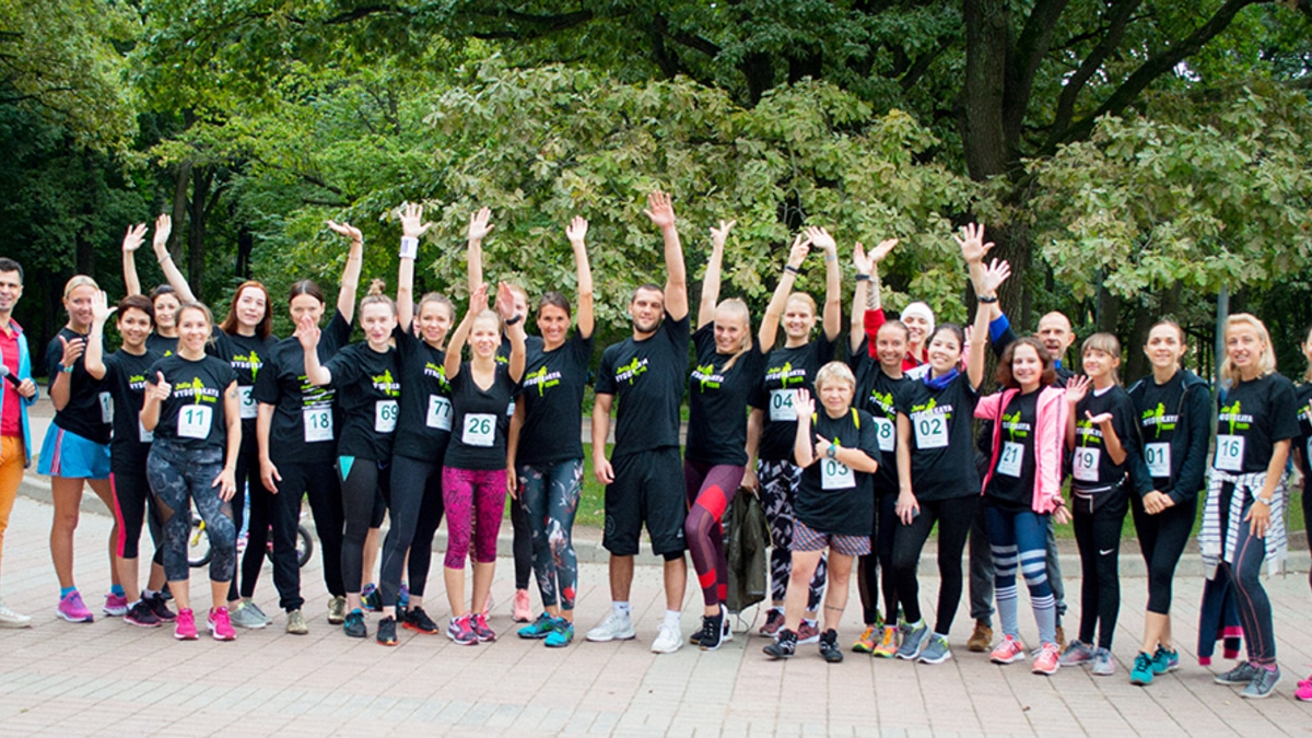 Забег #БегиЖиви: фотоотчет