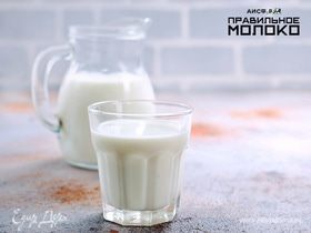Тест: что вы знаете о молоке?