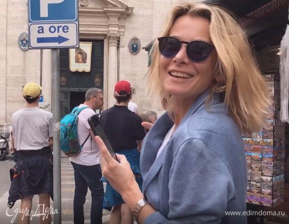 Новый youtube-проект Юлии Высоцкой «Мне это нравится!»