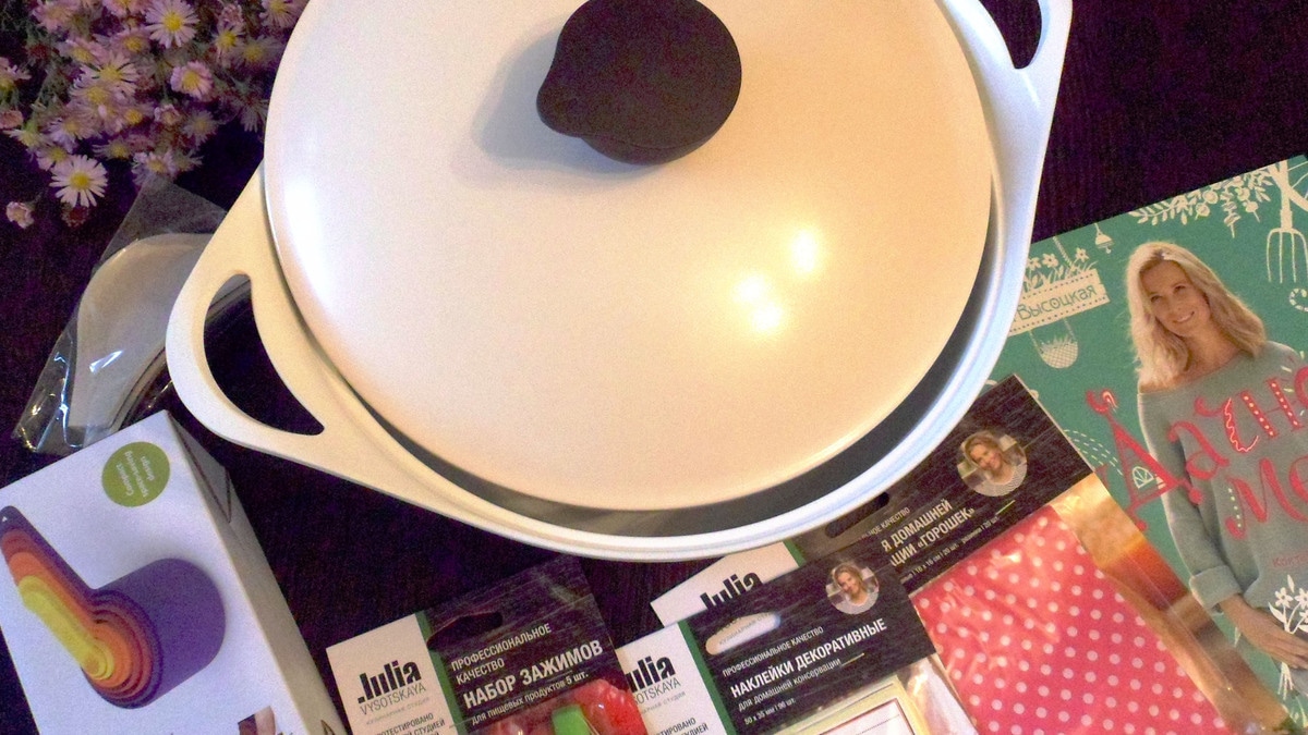 С благодарностью за отличные подарки!