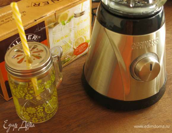 Спасибо «Едим Дома»!