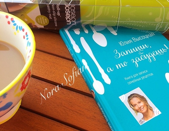 Спасибо за подарки! Спасибо за подарки!