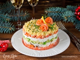 Освежаем чувства: 5 необычных слоеных салатов на новогодний стол