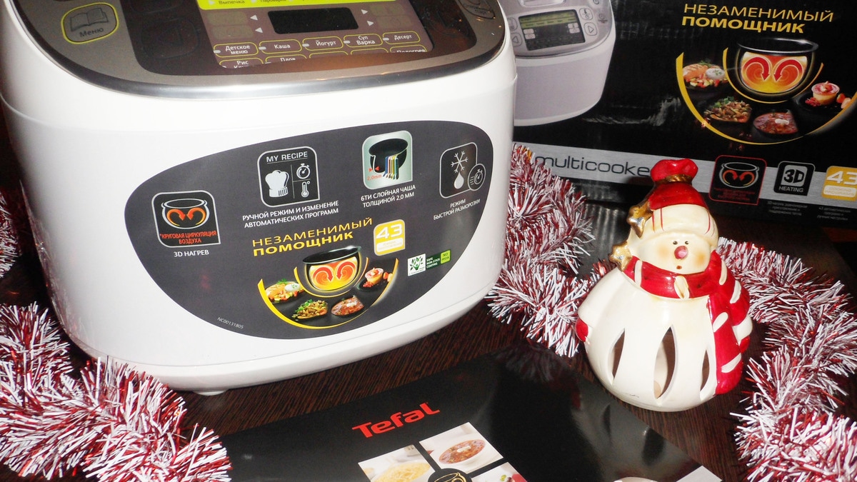 Огромное спасибо за подарок! Огромное спасибо за подарок!