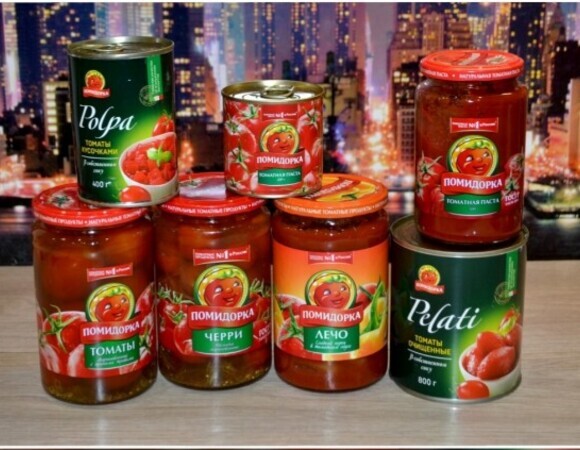 Спасибо за подарок!