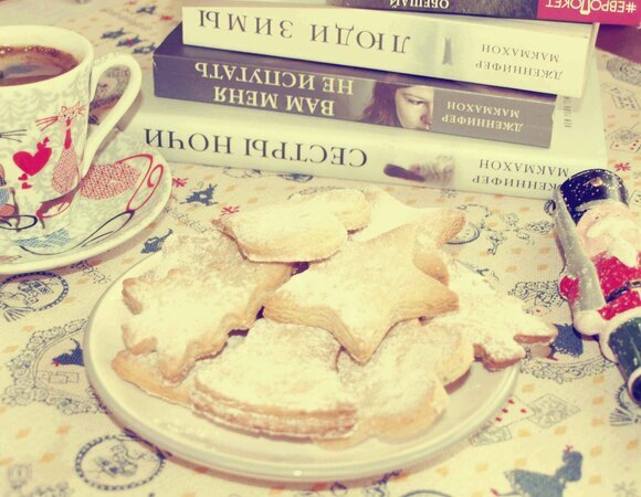 Красиво есть не запретишь! Часть VIII. Отчетно-благодарственная Красиво есть не запретишь! Часть VIII. Отчетно-благодарственная