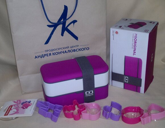 Благодарность сайту «Едим Дома» Благодарность сайту «Едим Дома»