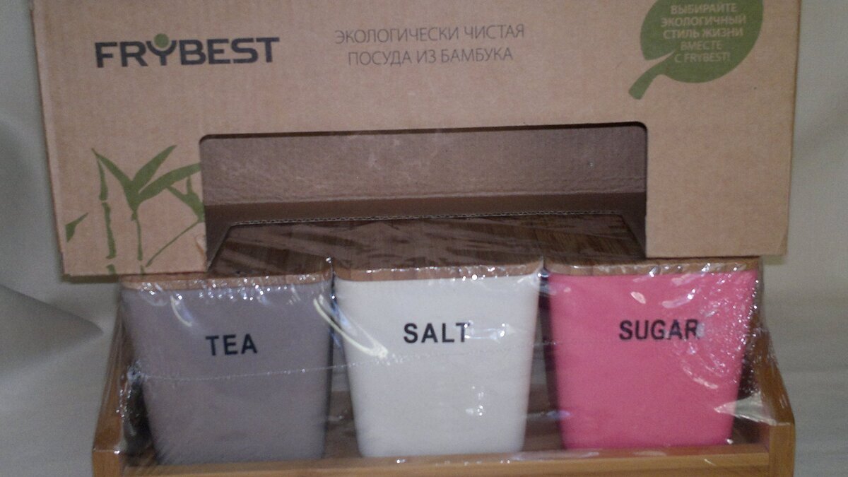 Спасибо ТМ «Праксис» и сайту «Едим Дома»!