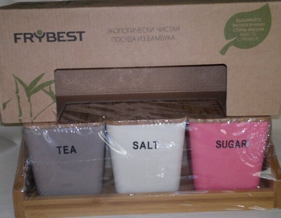 Спасибо ТМ «Праксис» и сайту «Едим Дома»! Спасибо ТМ «Праксис» и сайту «Едим Дома»!